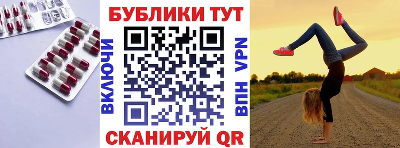 Ecstasy таблы  OMG вход  Уссурийск 