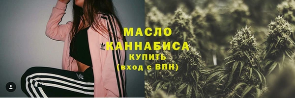 кокаин VHQ Верхний Тагил