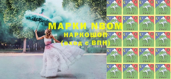 каннабис Верхнеуральск