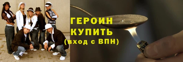 каннабис Верхнеуральск
