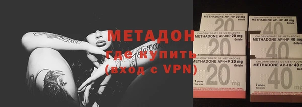2c-b Волосово