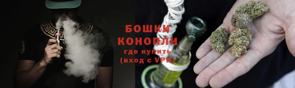 меф Верея