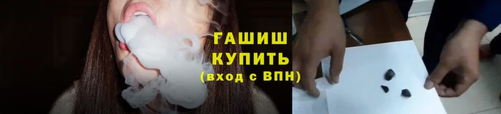 кокаин премиум Бронницы