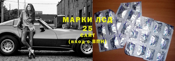 меф Верея